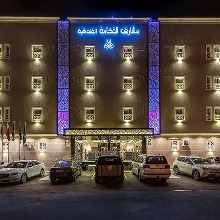 مشارف الفخامة أحد رفيدة Apartment Ahad Rafidah Exterior photo