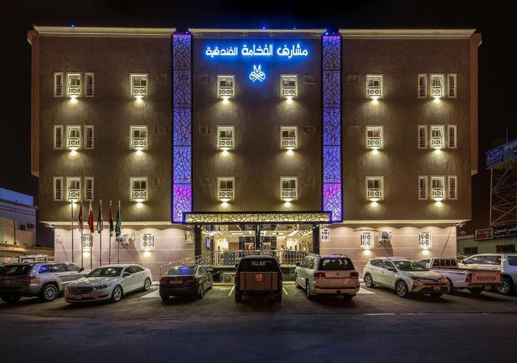 مشارف الفخامة أحد رفيدة *